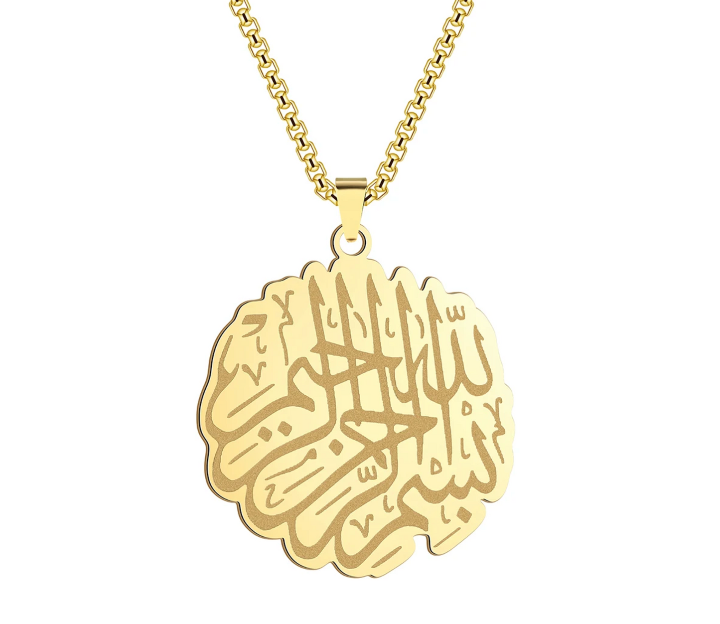 Bismillah necklace, Arabic calligraphy jewelry, Islamic jewelry, gold Arabic pendant, Muslim jewelry gift, spiritual necklace, halal jewelry, calligraphy pendant