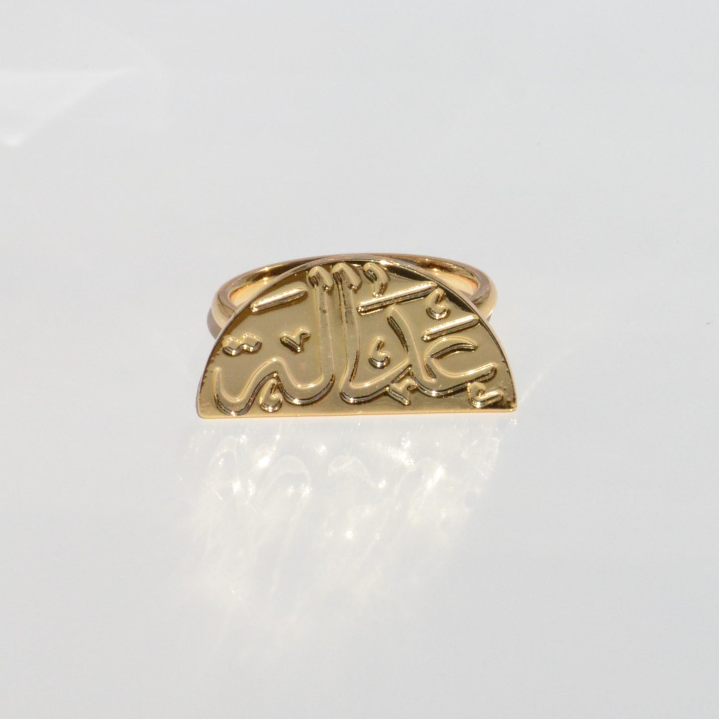 Justice Ring