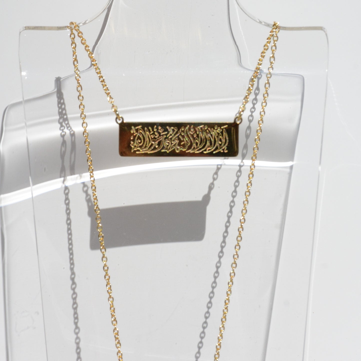 Shahadah Necklace