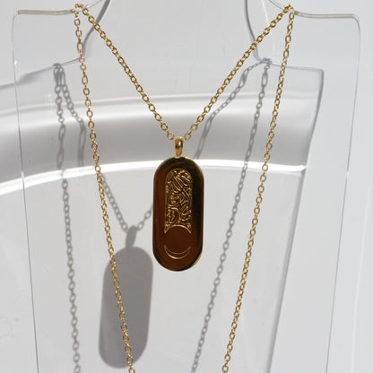 Alhumdulillah Necklace